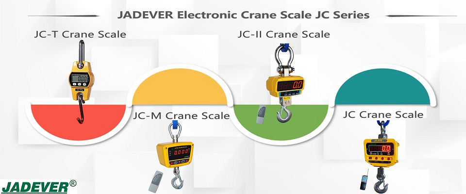 مقياس JADEVER للرافعة الإلكترونية من سلسلة JC