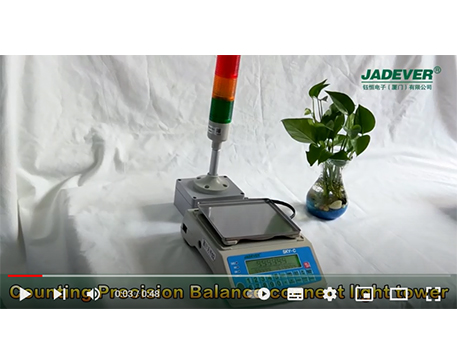 jadever SKY-C ميزان العد مع ضوء البرج