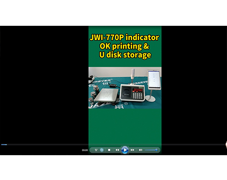 مؤشر JWI-770P موافق للطباعة وتخزين قرص U