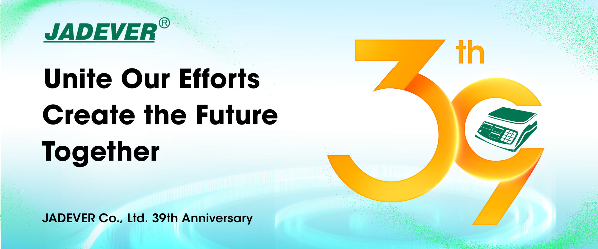 جاديفر تحتفل بالذكرى السنوية التاسعة والثلاثين: توحيد الجهود لبناء مستقبل أكثر إشراقاً