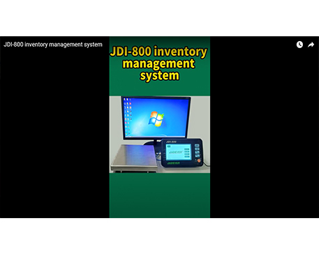 نظام إدارة المخزون JDI-800